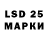 MDMA VHQ Polya Rudenko