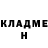 Метадон мёд Micha Ostberg