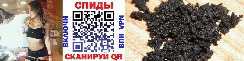 omg зеркало  Короча  Бутират 1.4BDO 