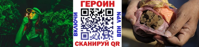 shop наркотические препараты  Короча  ГЕРОИН VHQ 