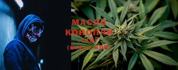 mdpv Корсаков
