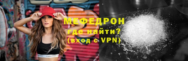 МДПВ Костерёво