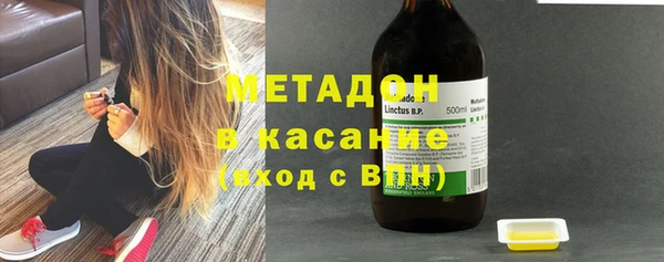 mdpv Корсаков