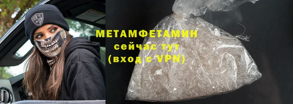 МДПВ Костерёво