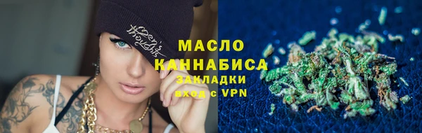 mdpv Корсаков