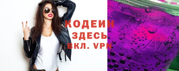МДПВ Костерёво