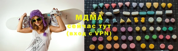МДПВ Костерёво