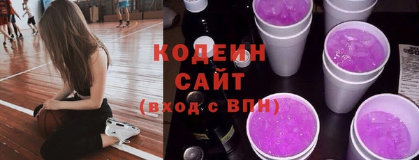прущая мука Козельск