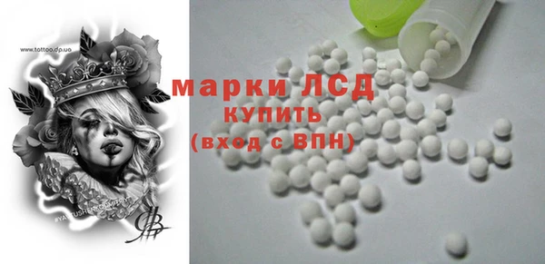 дживик Козловка