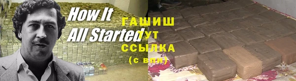 mdpv Корсаков