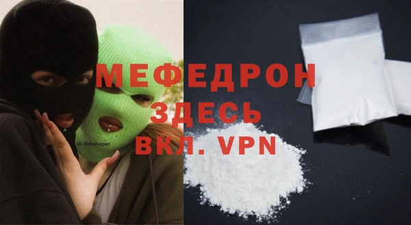 МДПВ Костерёво