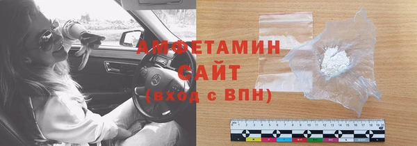 mdpv Кулебаки