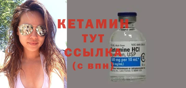 МДПВ Костерёво