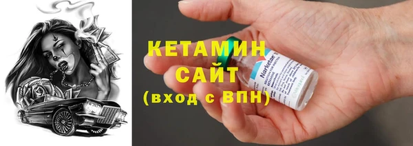мяу мяу мука Коряжма