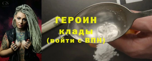 мяу мяу мука Коряжма