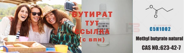МДПВ Костерёво