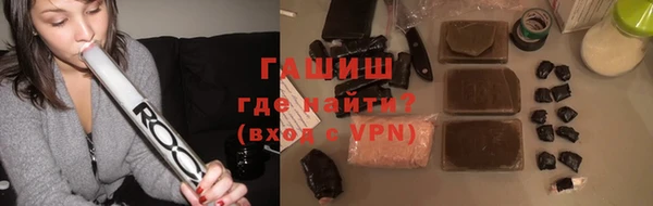 mdpv Кулебаки