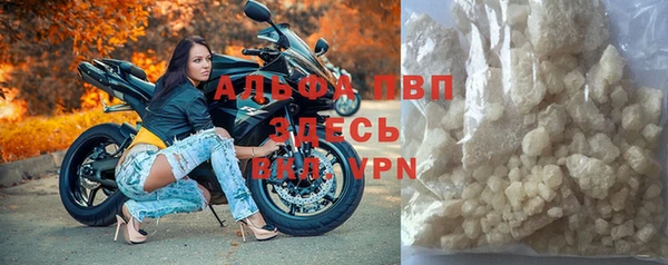 метадон Кодинск