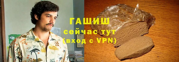 круглые Красноперекопск