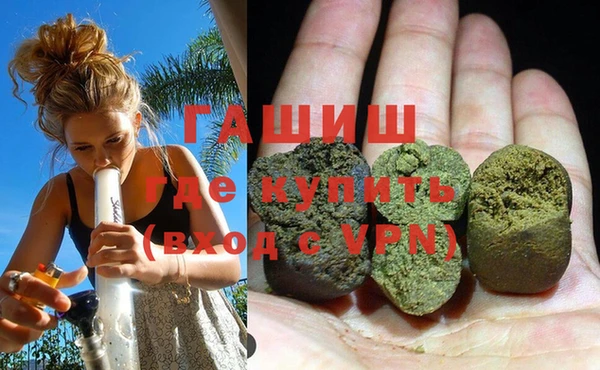 mdpv Корсаков