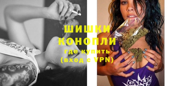 mdpv Корсаков