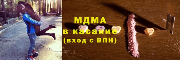 mdpv Корсаков
