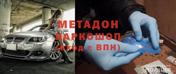 jwh Кукмор