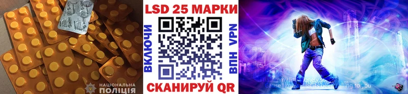 закладки  блэк спрут   Лсд 25 экстази ecstasy  Короча 