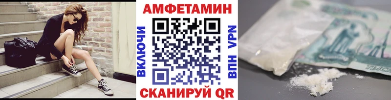 кракен рабочий сайт где купить наркотик Короча Первитин витя